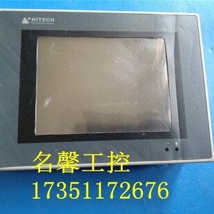 PWS5600T 功能完好实物拍图 拆机海泰克触摸屏 原装