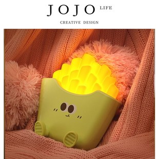 空桑 PD.Empty.小夜灯可爱薯条卡通创意充电拍拍灯 JOJOS