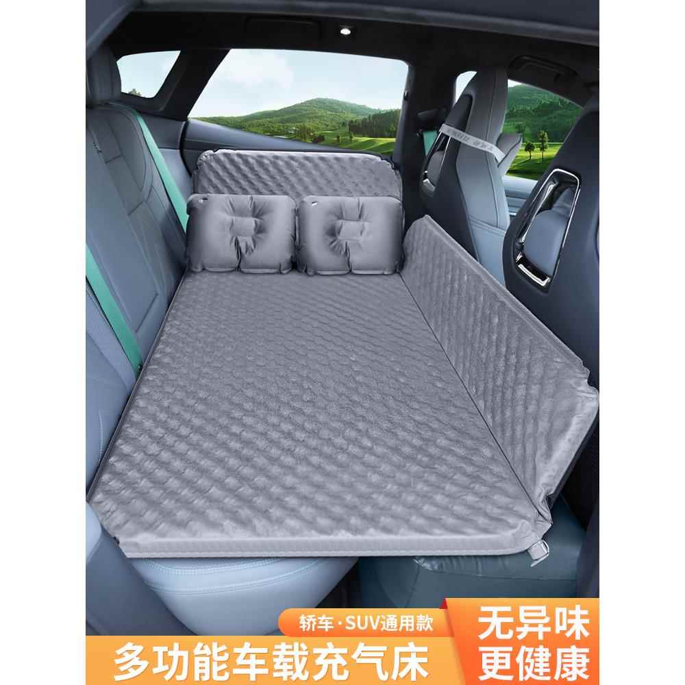 大乘G60S/G60E大运G70S东风锐骐6皮卡汽车充气床垫后排车载旅行床