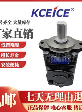 科圣T6DC-050-025-1R00-B1 050-003/005/006/008/010/014-1R00-B1