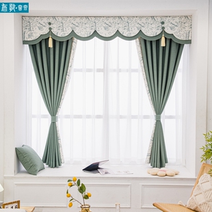 2022年新款广西现代简美客厅卧室抹茶绿拼色棉麻遮光窗帘布窗幔帘