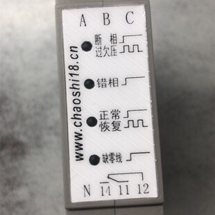 02WX 02WX三相四线交流电压保护相序继电器MT2 上海超时电子 ABJ2