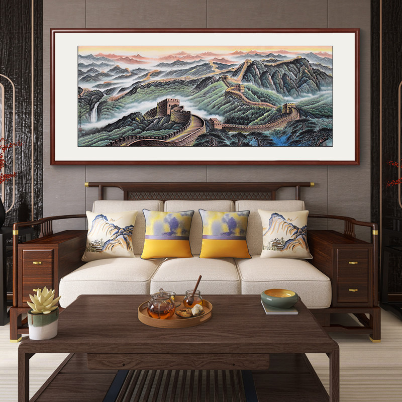 万里长城靠山图手绘国画山水画办公室挂画客厅沙发背景墙装饰画