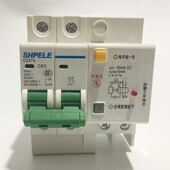 DZ47LE 63A家用微断空气开关漏电断路器漏保漏电防雷带指示灯