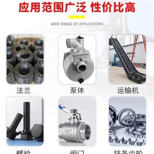 高温抗咬合剂LB8150银基76732 76764螺丝防烧结镍基LB771不锈钢77