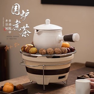 围炉煮茶围聚烤火炉煮茶G壶网红家用户外烤奶罐罐. 优选源端供应