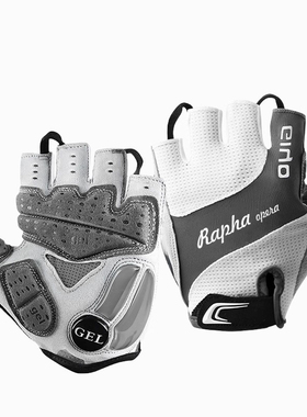 Rapha Opera公路山地自行车自行车自行车半指短指手套透气硅胶减
