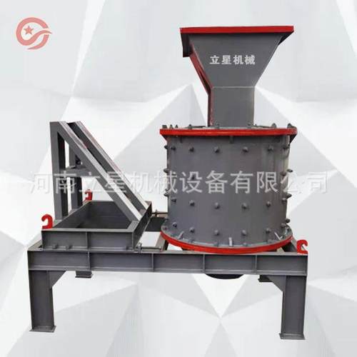 供应600复合式破碎机石膏玻璃立式粉碎机钢渣打砂机出料均匀