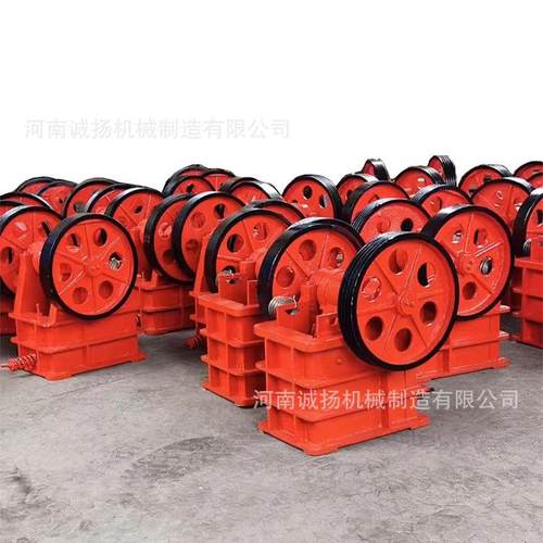 建筑垃圾破碎机械生产时产量30-60吨碎石机150*250鄂式破碎机