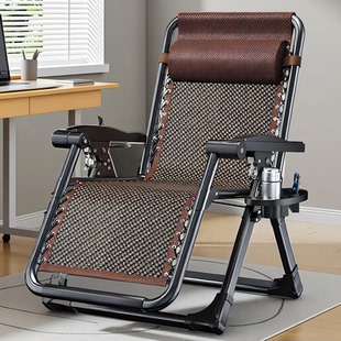 折叠椅子家用阳台休闲睡椅2026新款躺椅可坐可躺折叠午休老人椅子