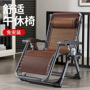 躺椅2025新款坐睡两用沙发懒人椅折叠午休轻奢高级感结实耐用椅子