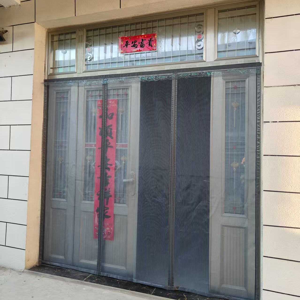 2025新款防蚊门帘夏季卧室磁吸