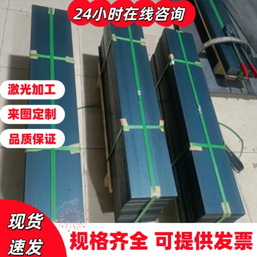 58CrMnB4弹簧钢 55SiCrVA 钢板 55SiMnVB 圆棒 SPHD SPHDM 冷轧板