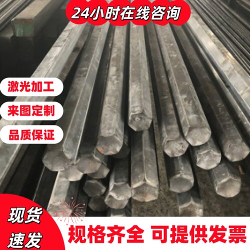 弹簧不锈钢SUS301-CSP冷轧不锈钢板1Cr17Ni7冷轧板1/2H3/4H FH EH