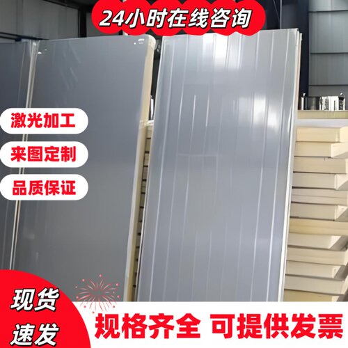 SUS316F不锈钢444不锈钢棒 416板材4CR13不锈铁光板精料銑磨加工