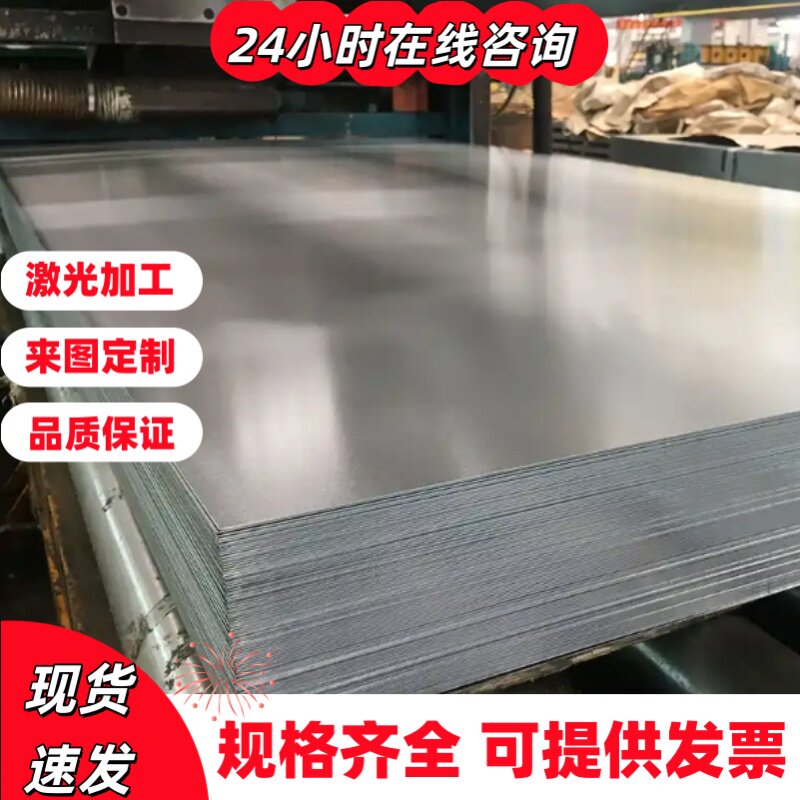 4135 4340 4145H 40CrNiMoA圆棒8620H 16MnCr5 5CrMnMo 4130圆钢 - 实物图
