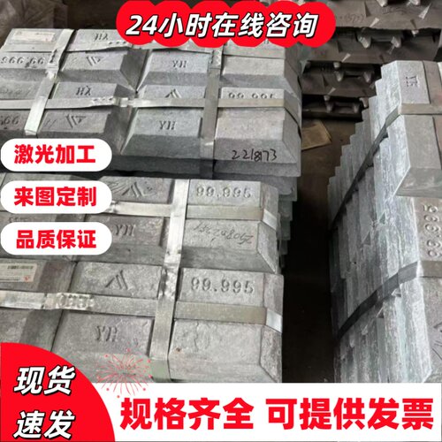 合金钢42CrMo4 34CrMo413CrMo4圆钢34CrMo4 15CrMoV5-9圆棒钢板材