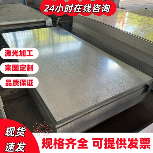 LY1 LY2 LY4 LY6 LY8 LY9 LY10硬铝合金铝板铝棒铝管型材薄厚宽板