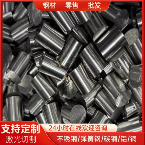 不锈铁SUS410 430 430F 420F 420圆钢板420J2圆棒 光圆416f磨光棒