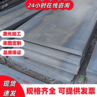 SUS301 SUS302棒材SUS303板材SUS201 SUS202圆钢SUS303Se不锈钢