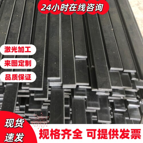 Custom450 455圆棒465 S31651不锈钢X8CrNiMo275 钢板S31603 2507