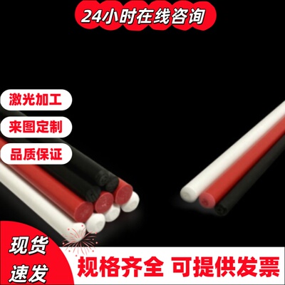 24CrMoV 42CrMoV合金钢SACM645 SNCM439研磨棒AISI4160合金钢板