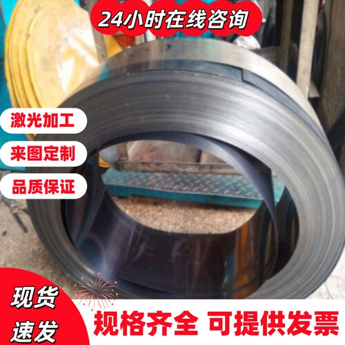 QT500-7球墨铸铁棒 QT400 QT450铸铁板 HT200 HT250 HT300灰铁板