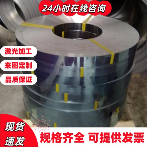 1.0728易切削钢SAE1137环保铁F53圆棒S275J2棒料60spb20六角棒 Y3