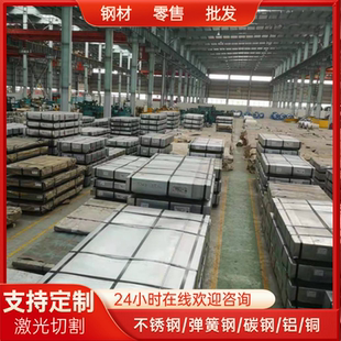 ZL205A ZL107 ZL101A-T6铝棒ZL102 ZL105A ZL114A T4 T5 T6铝板