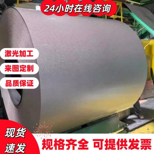 2A12 2024 LY12铝板 2017硬铝 铝管 2A12-T4 2030 2007 2014 铝棒
