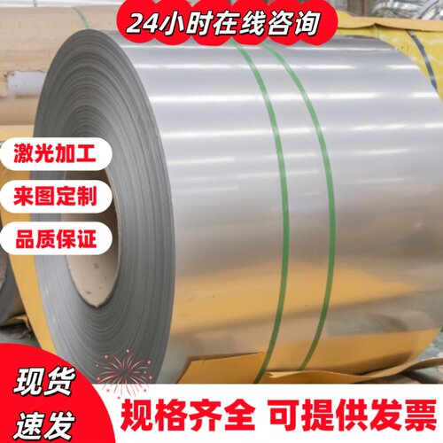 HC340LA冷轧钢板 HC340LA冷轧汽车钢板 B410LA高强度钢板