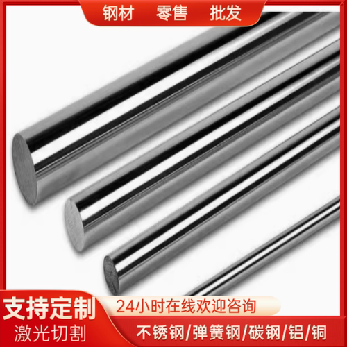 JSC780P汽车钢QSTE500酸洗板 SAPH310冷轧板 QSTE380 CR240LA深冲