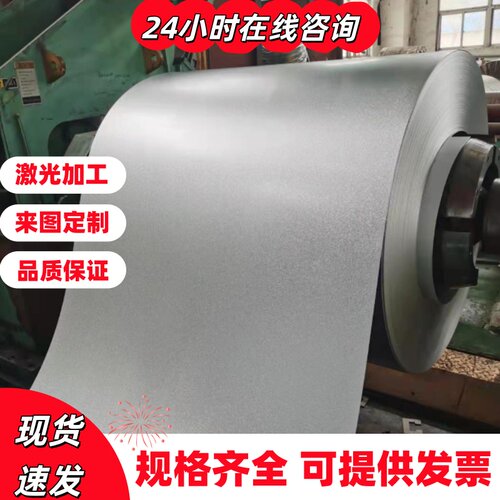 Q355B Q355NE Q355E  Q355ND Q345R Q460ND Q960E 12Cr1MoV