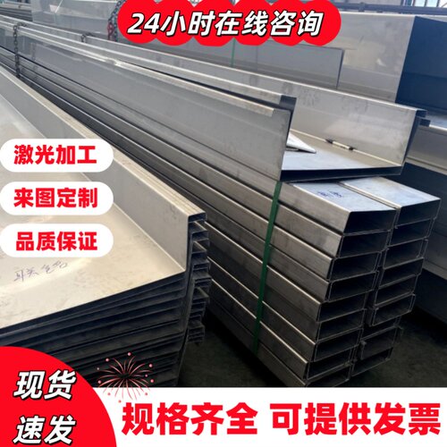 35CrNiMo6 高强度合金结构钢 SS2173 E36-3 冷拉棒 12CD4 钢板材