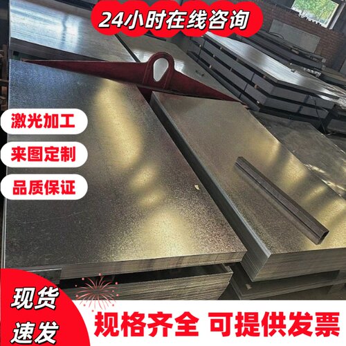 20CrMnSiNi2A合金结构钢s355J2+N圆棒18Cr2Ni4W钢板15MN2规格齐全