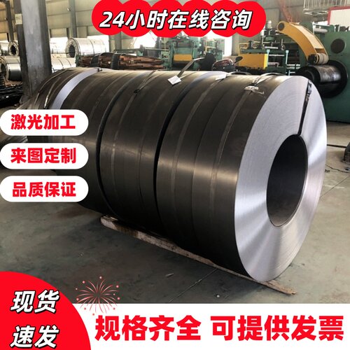 45Cr合金结构钢35CrMo钢板20CrMo钢棒SCM415H冷拉圆钢20MnTiB零切
