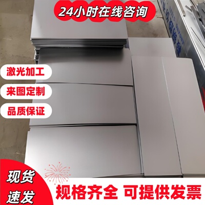 SNCM415合金结构钢 SAE8620实心棒 SCr440圆钢 42CrMo板材35CrMoV