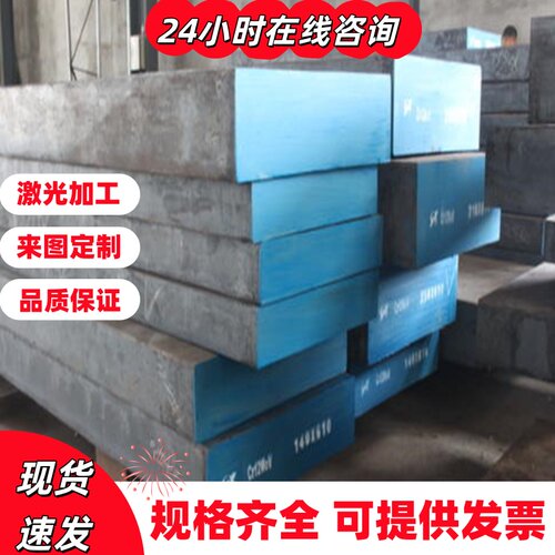 303不锈钢定制/304不锈钢定制/316不锈钢定制/2205不锈钢定制 301