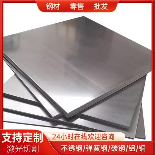 2A12t4铝棒7075t6铝棒6061 LY12cz 7A04 6082 2024铝合金实心圆棒