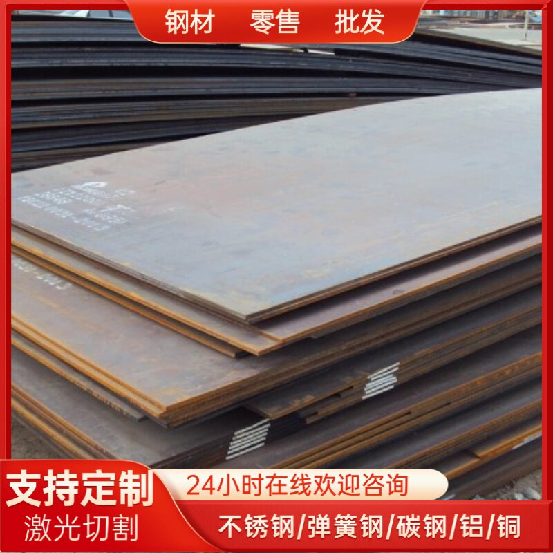 440c 9cr18mo 1cr13 2cr13 3cr13 4cr13 sus430F不锈钢 圆棒 钢板 - 实物图