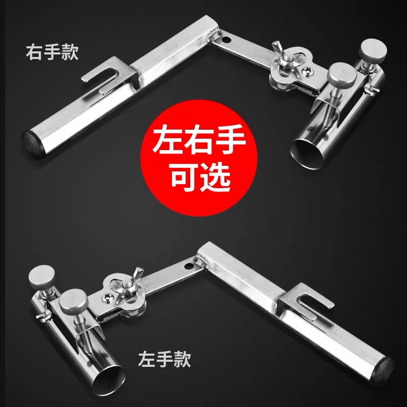 钓鱼箱拐角炮台钓椅支架配件不锈钢多功能拐弯通用黑坑竞技支架钓
