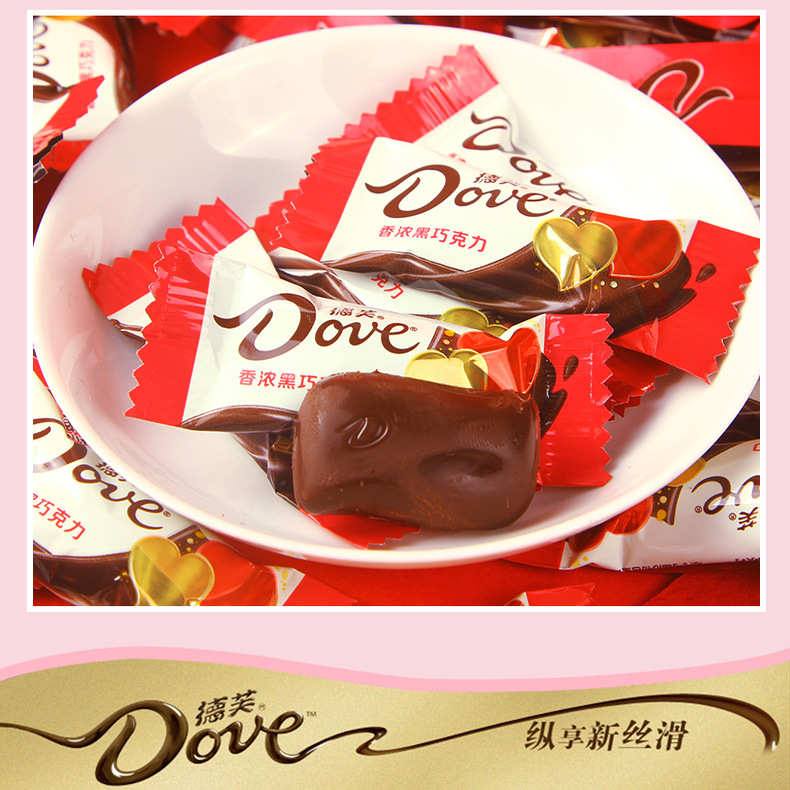 德芙巧克力散装喜糖婚庆装香浓黑巧丝滑牛奶年货结婚糖果批发袋装