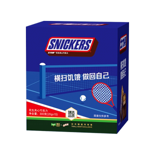 Snickers/士力架花生夹心巧克力能量棒运动充饥zx