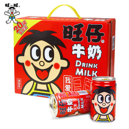 旺仔牛奶145ml*12罐巧克力味礼盒装整箱五一送礼