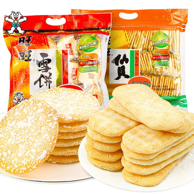 旺旺雪饼仙贝组合装400g原味米饼膨化食品零食休闲小吃美味