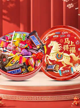 【年货礼盒】玛氏马上得福298g士力架MMS豆新春过年送家人礼物