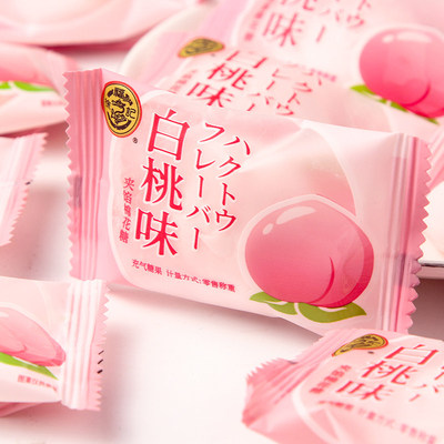 徐福记白桃味棉花糖中式喜糖婚庆喜糖伴手礼年货糖果批发休闲零食