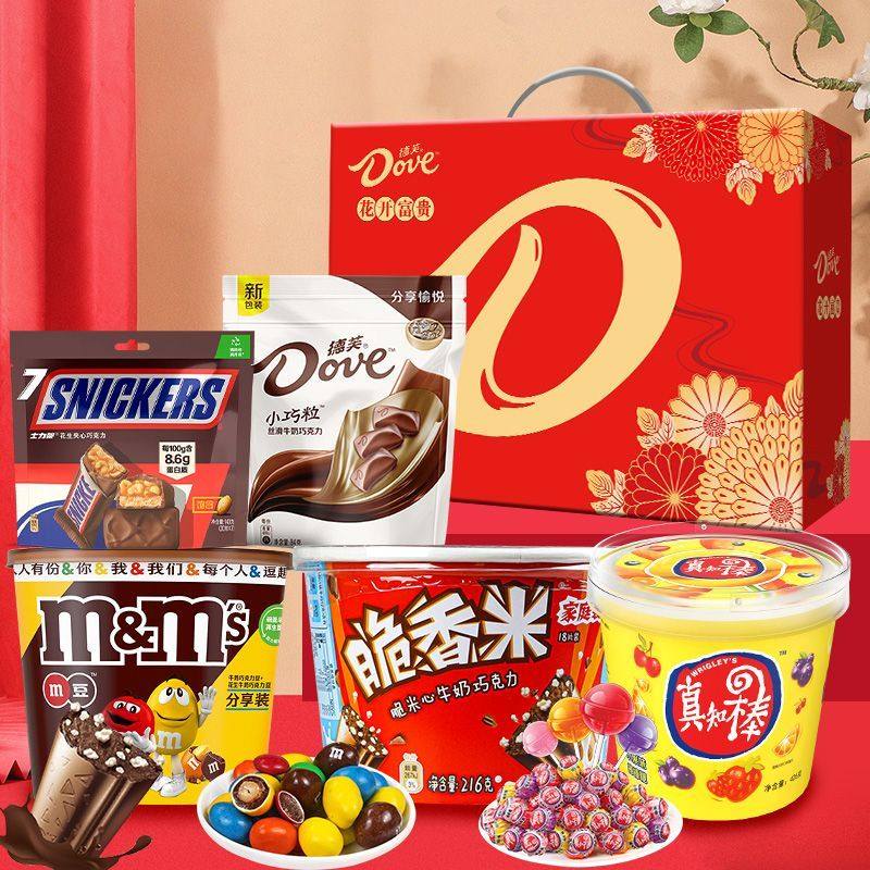 【年货礼盒】德芙花开富贵1136g礼盒糖果巧克力零食送礼物拜年,零食/坚果/特产,混合巧克力,淘宝优惠券,粉丝福利购,淘宝优惠卷