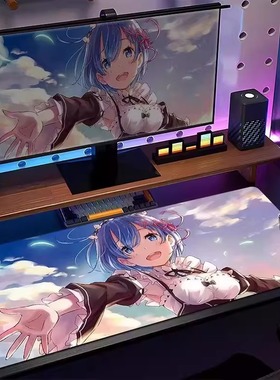 二次元动漫蕾姆鼠标垫橡胶电脑办公桌垫电竞游戏桌面垫