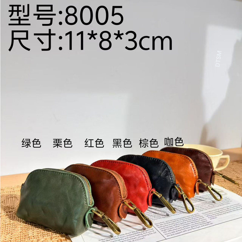 头层牛皮女拉链大容量零钱卡包
